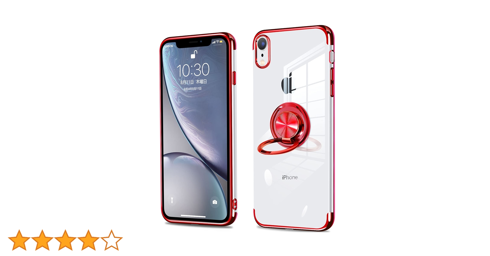 Amazon.co.jp: iPhone XR ケース リング付き クリア 赤